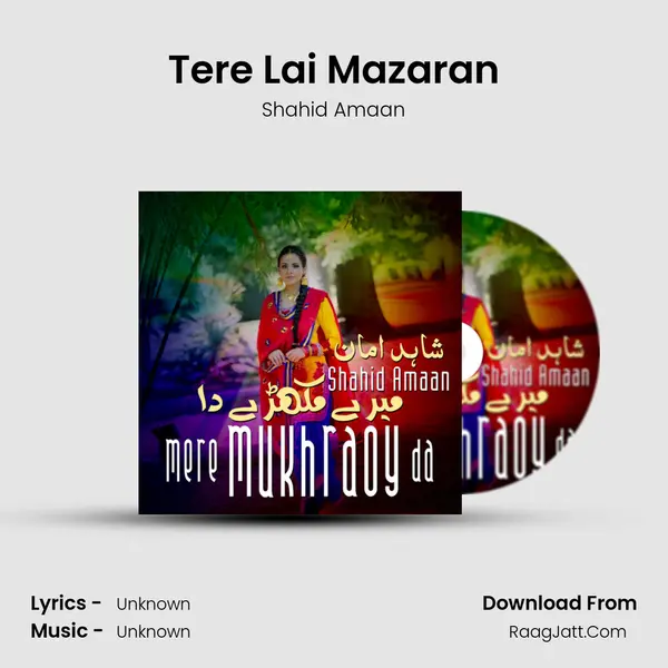 Tere Lai Mazaran MP3 Song by Shahid Amaan Cover