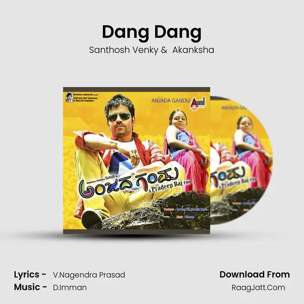 Dang Dang MP3 Song by Santhosh Venky Cover