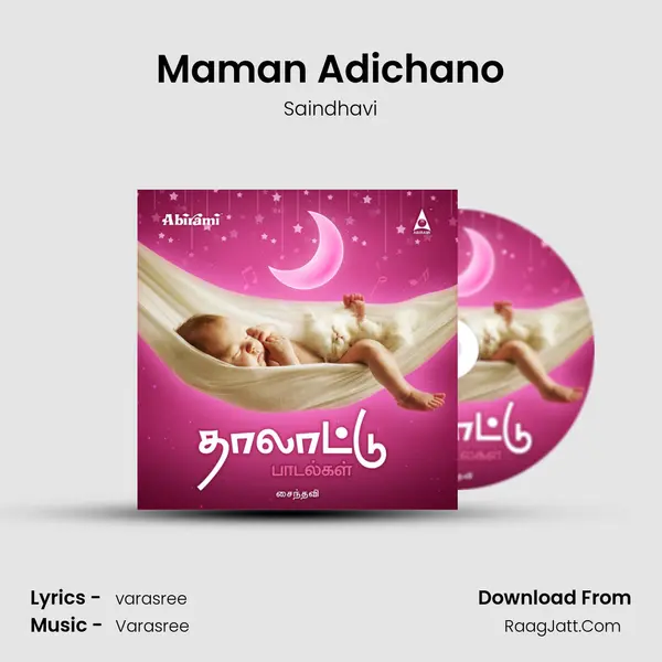 Maman Adichano MP3 Song by Saindhavi Cover