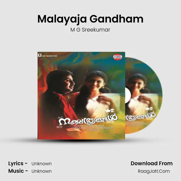 Malayaja Gandham MP3 Song by M G Sreekumar Cover