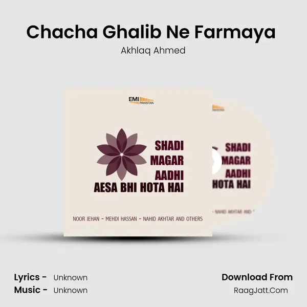 Chacha Ghalib Ne Farmaya (From 