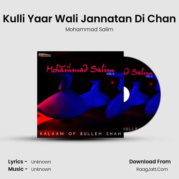 Kulli Yaar Wali Jannatan Di Chan MP3 Song by Mohammad Salim Cover