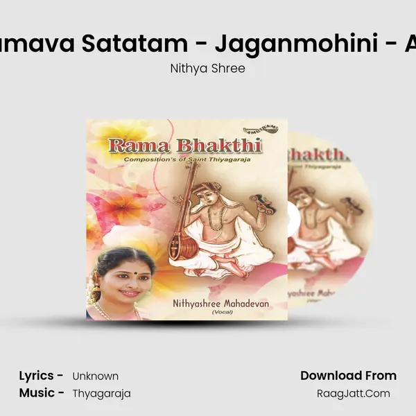 Mamava Satatam - Jaganmohini - Adi ( 2 Kalai ) MP3 Song by Nithya Shree Cover