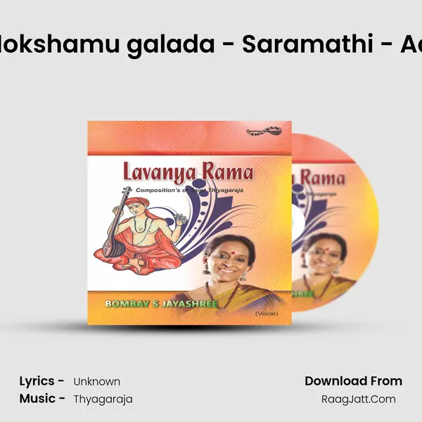 Mokshamu galada - Saramathi - Adi MP3 Song by  Cover