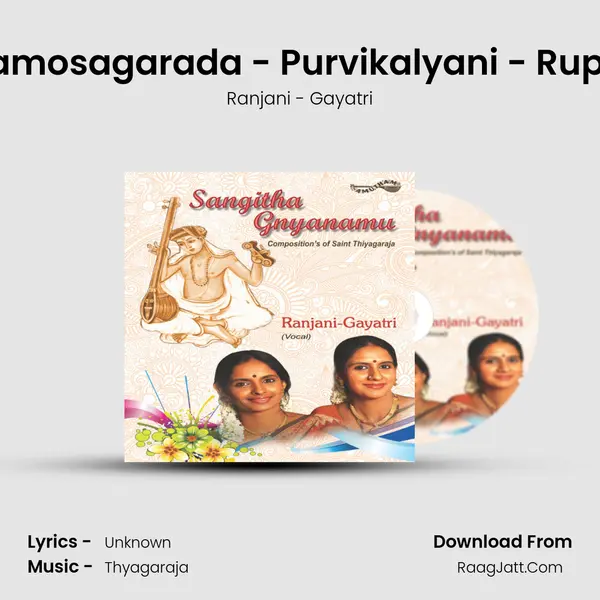 Gnanamosagarada - Purvikalyani - Rupakam MP3 Song by Ranjani - Gayatri Cover