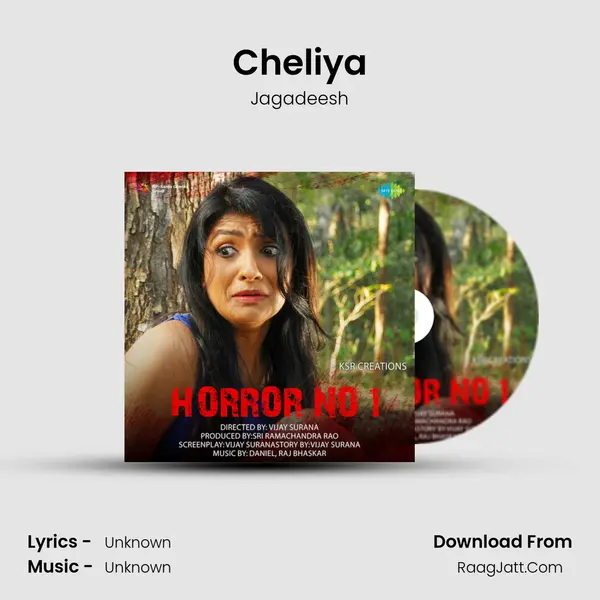Cheliya MP3 Song by Jagadeesh Cover
