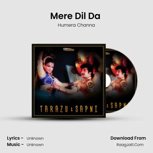 Mere Dil Da (From 