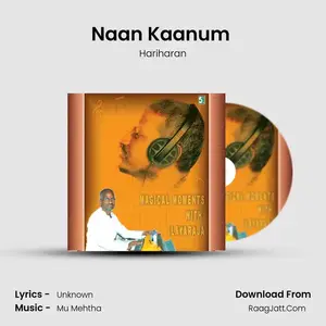 Naan Kaanum (From "Kaasi") Cover