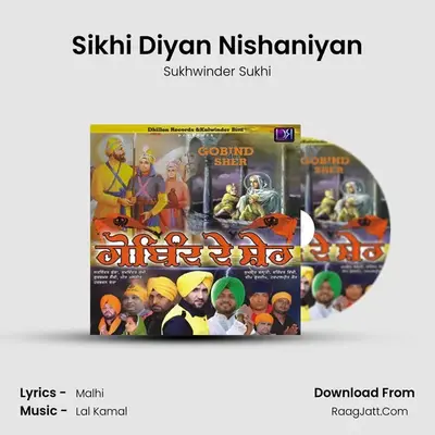 Sikhi Diyan Nishaniyan MP3 Song by Sukhwinder Sukhi Cover