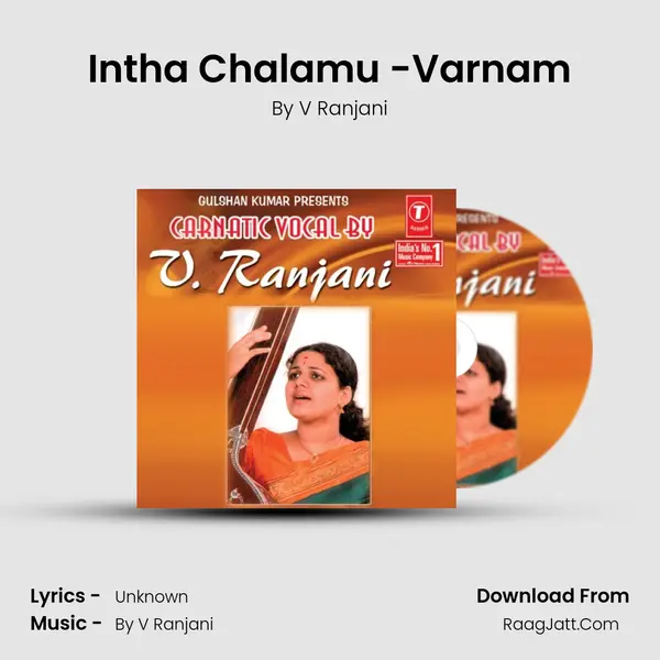 Intha Chalamu -Varnam mp3 song