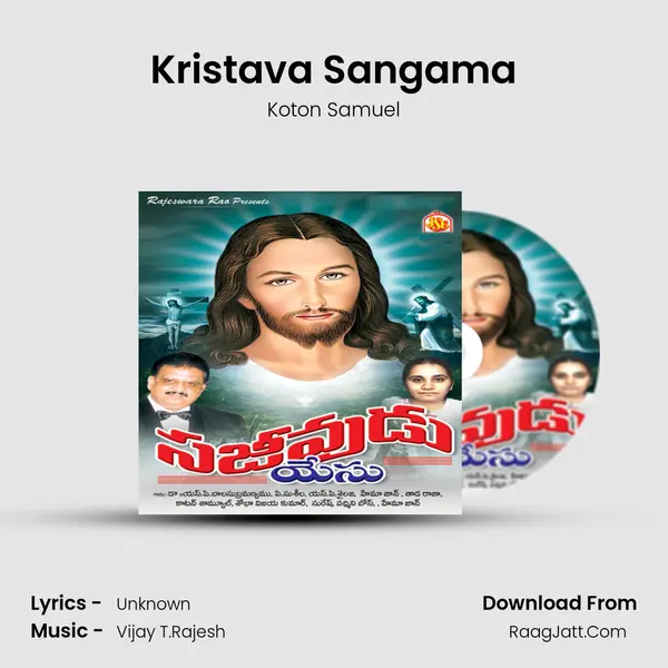 Kristava Sangama MP3 Song by Koton Samuel Cover