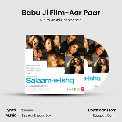 Babu Ji Film-Aar Paar MP3 Song by Nihira Joshi Deshpande Cover