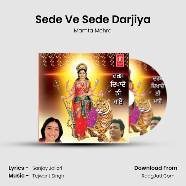 Sede Ve Sede Darjiya MP3 Song by Mamta Mehra Cover