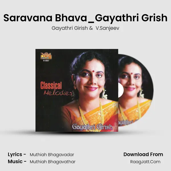 Saravana Bhava_Gayathri Grish MP3 Song by Gayathri Girish Cover