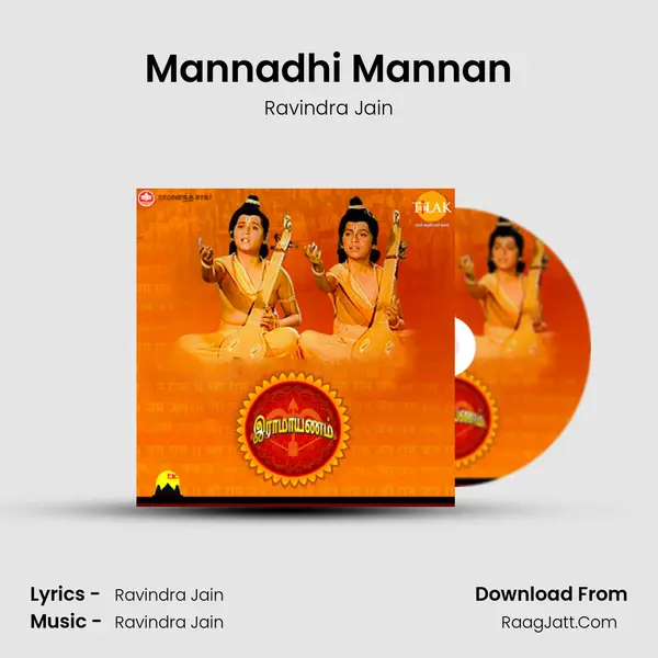 Mannadhi Mannan MP3 Song by Ravindra Jain Cover