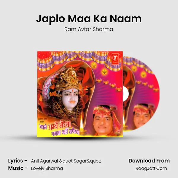 Japlo Maa Ka Naam MP3 Song by Ram Avtar Sharma Cover