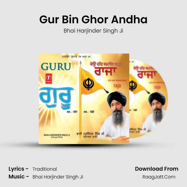 Gur Bin Ghor Andha MP3 Song by Bhai Harjinder Singh Ji Cover