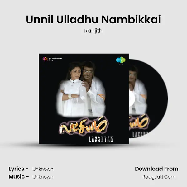 Unnil Ulladhu Nambikkai MP3 Song by Ranjith Cover
