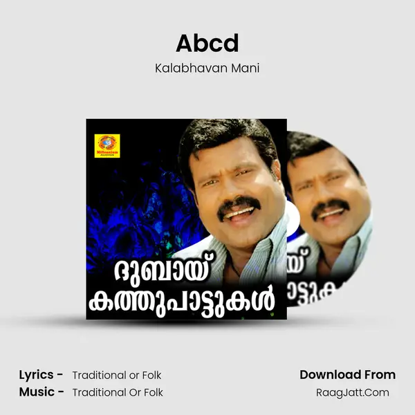 Abcd MP3 Song by Kalabhavan Mani Cover