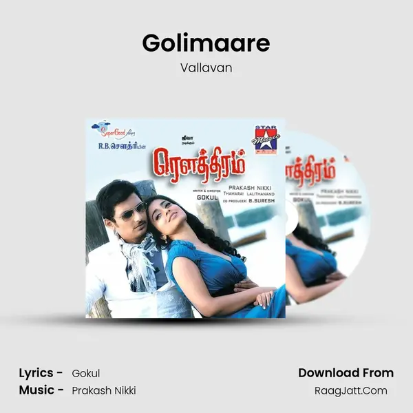 Golimaare MP3 Song by Vallavan Cover