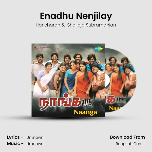 Enadhu Nenjilay MP3 Song by Haricharan Cover