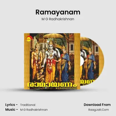 Ramayanam - M G Radhakrishnan