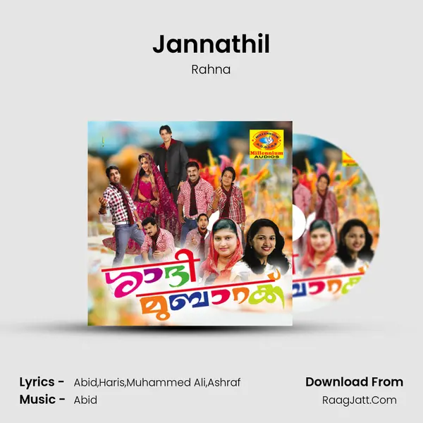 Jannathil Cover