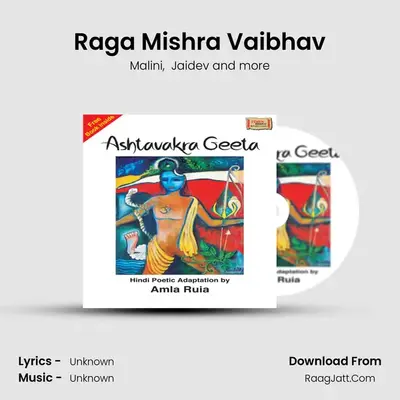 Raga Mishra Vaibhav MP3 Song by Malini Cover