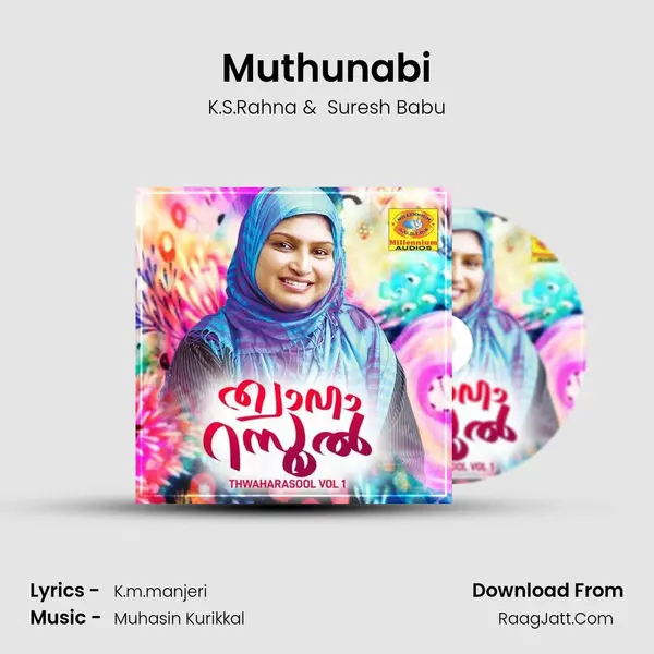 Muthunabi MP3 Song by K.S.Rahna Cover