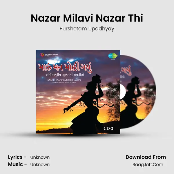 Nazar Milavi Nazar Thi MP3 Song by Purshotam Upadhyay Cover