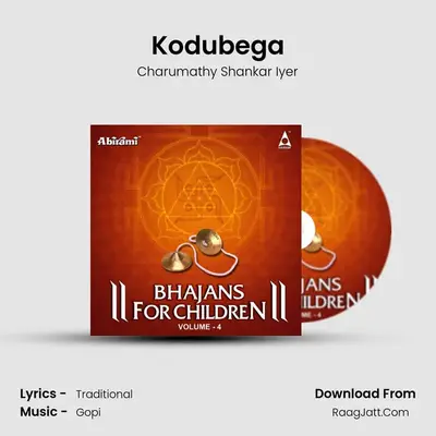 Kodubega mp3 song