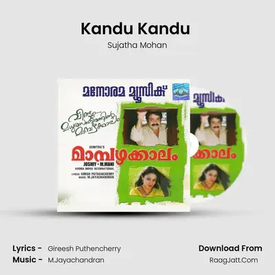 Kandu Kandu (Sujatha) Cover