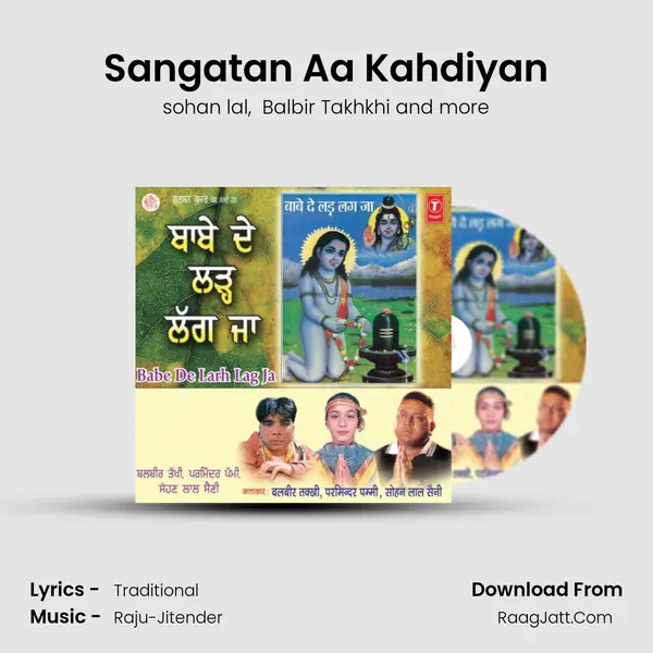 Sangatan Aa Kahdiyan MP3 Song by sohan lal Cover