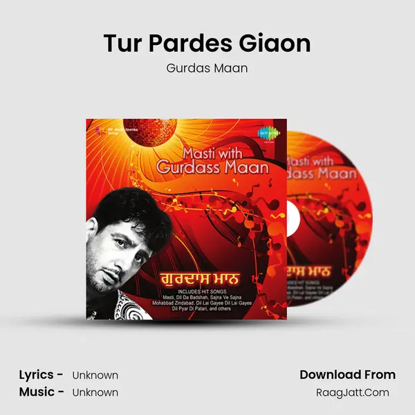 Tur Pardes Giaon Cover