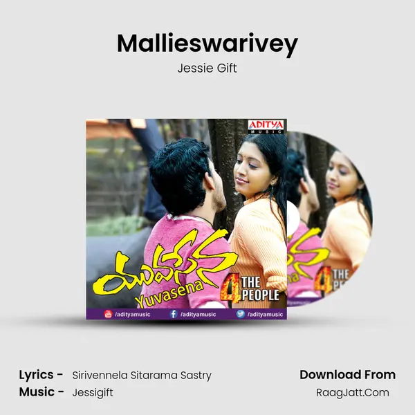 Mallieswarivey MP3 Song by Jessie Gift Cover