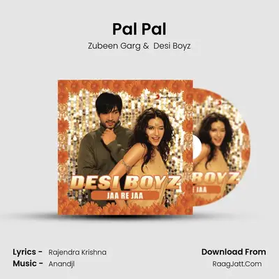 Pal Pal MP3 Song by Zubeen Garg Cover