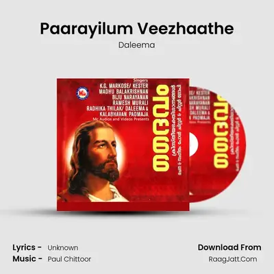 Paarayilum Veezhaathe MP3 Song by Daleema Cover