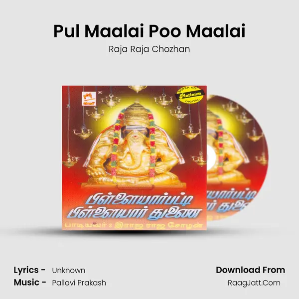 Pul Maalai Poo Maalai MP3 Song by Raja Raja Chozhan Cover