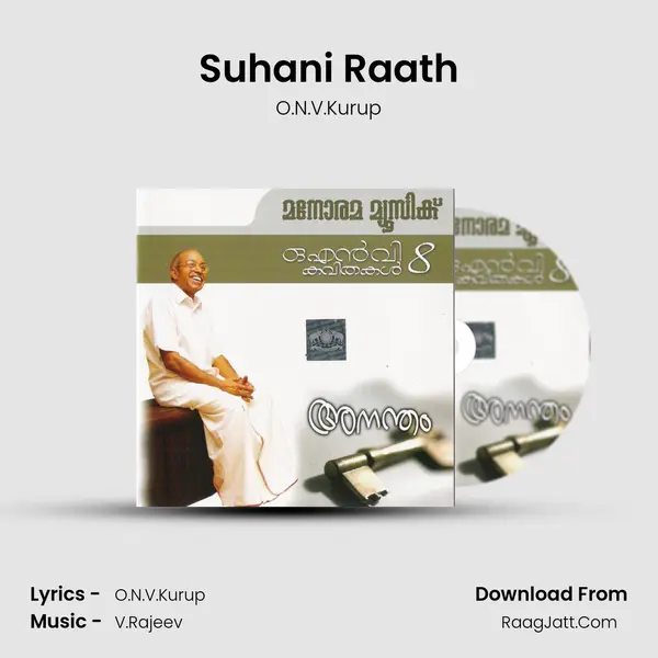 Suhani Raath MP3 Song by O.N.V.Kurup Cover