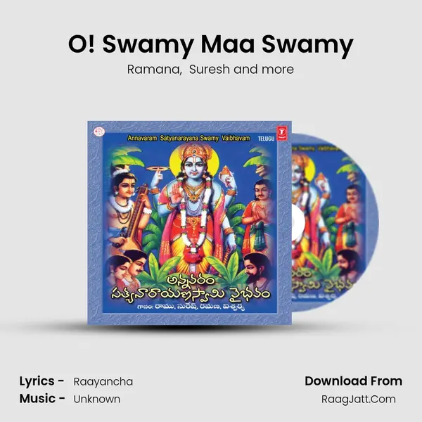O! Swamy Maa Swamy MP3 Song by Ramana Cover