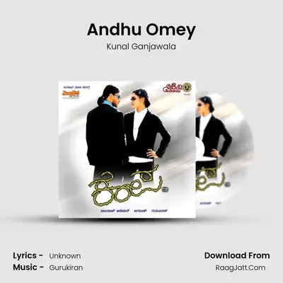 Andhu Omey MP3 Song by Kunal Ganjawala Cover