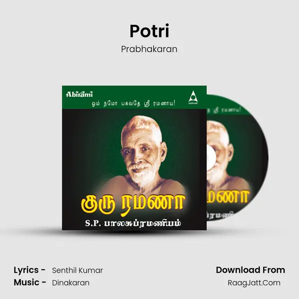 Potri MP3 Song by Prabhakaran Cover