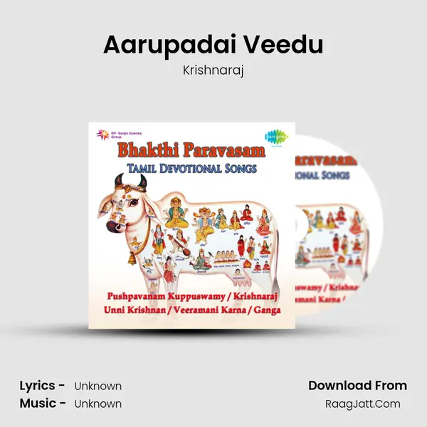 Aarupadai Veedu MP3 Song by Krishnaraj Cover