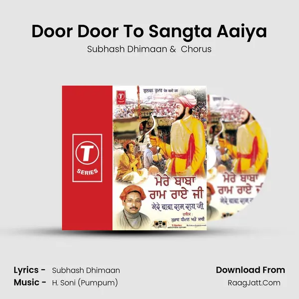 Door Door To Sangta Aaiya MP3 Song by Subhash Dhimaan Cover