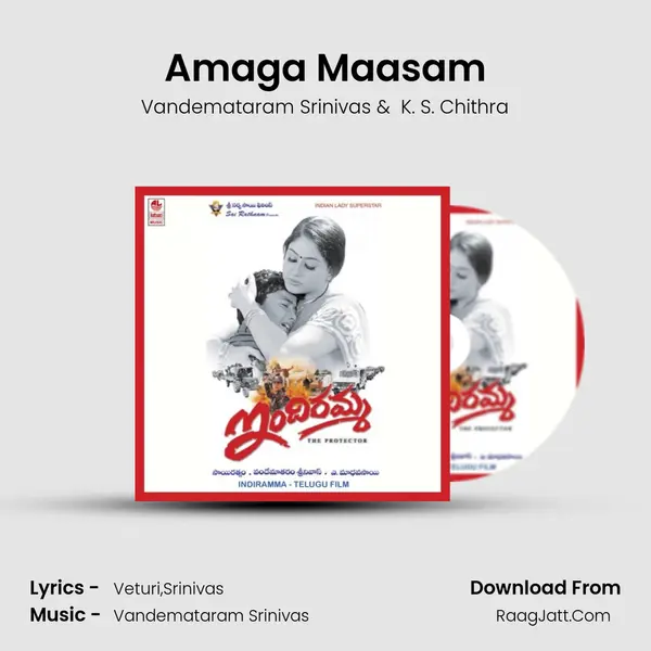 Amaga Maasam MP3 Song by Vandemataram Srinivas Cover