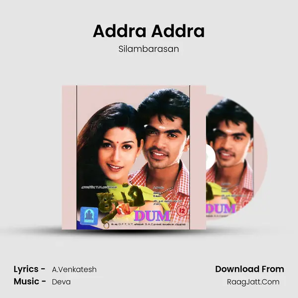 Addra Addra MP3 Song by Silambarasan Cover