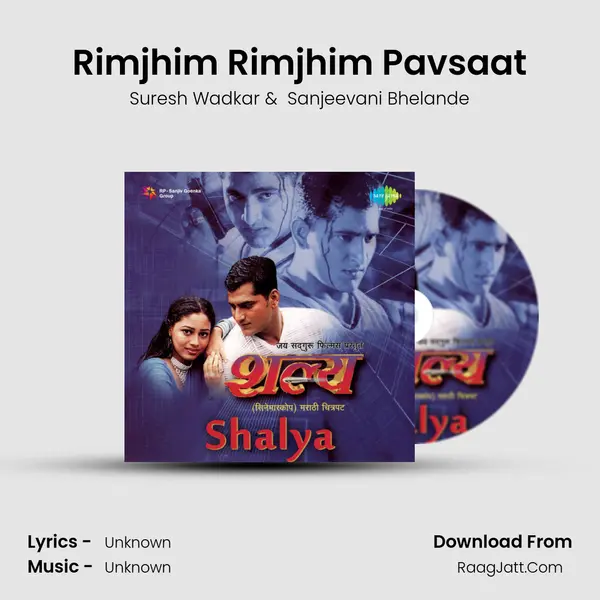 Rimjhim Rimjhim Pavsaat MP3 Song by Suresh Wadkar Cover
