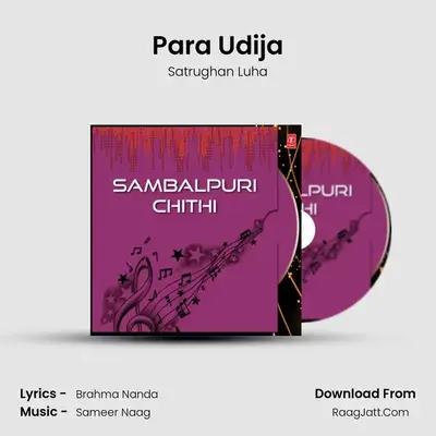 Para Udija MP3 Song by Satrughan Luha Cover