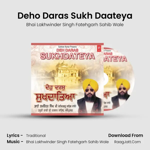 Deho Daras Sukh Daateya mp3 song