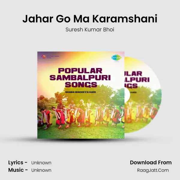 Jahar Go Ma Karamshani Cover